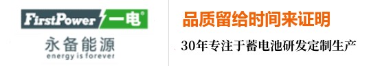 企业通用模版网站